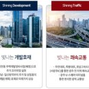 광천한방병원 이미지