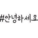 코코스김밥