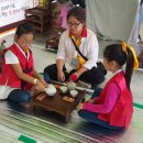 와와민박 이미지