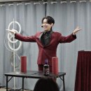 애민보육원 | 강원도 교육청 유아보육원 마술공연. 애민보육원에서의 마술쇼 후기