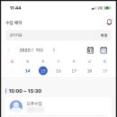 피트니즈 문정점 이미지