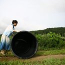 어름박골 쪽빛마을 이미지