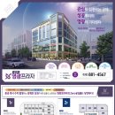 영광광고기획 이미지