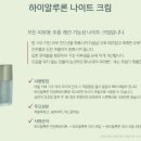 주마사마 이미지