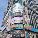 환상노래연습장 이미지