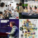 (주)체크인투어 이미지