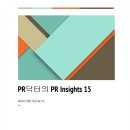 본닥터커뮤니케이션