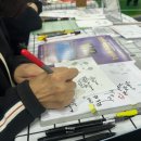 사부작체험공방 | [태화평생학습축제 후기] 별것공방 캘리그라피 체험 부스, 인기 폭발!