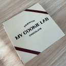 더현대 대구 화이트데이 팝업 마이쿠키랩(MY COOKIE LAB) 솜사탕 초콜릿 솔직 후기