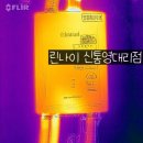 서송정길 이미지