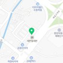 클린 엉클 2호점