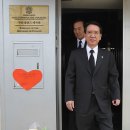 주한폴란드대사관 이미지