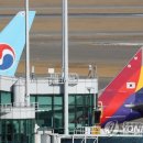 (주)대한항공 이미지