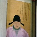 이색영정 이미지