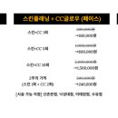 엠샵 이미지