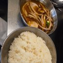 진수내 | [동두천솥뚜껑삼겹살 안산중앙점] 안산 중앙동 맛집 겉바속촉의 진수! 내돈내산 강추 후기
