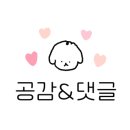 SCL빌딩 이미지