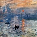 클로드 모네(Claude Monet)의 해돋이 인상(Impression, Sunrise) 이미지