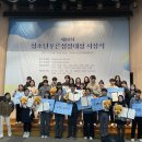 가좌청소년센터 네이버블로그