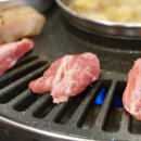 온수골식당 이미지