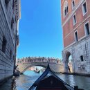 신비로-10 | 이탈리아 패키지 여행 후기 노쇼핑 노옵션 하나투어 <로마>