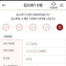 슬기유치원 이미지