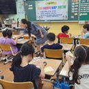 지축초등학교 이미지