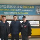 숭무관 이미지