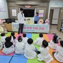 쑥쑥이네 - 서구 도산로403번길 74 | 쑥쑥이네