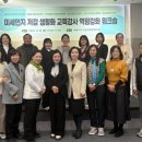 주) 하영전력 이미지