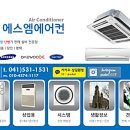 천년나무7 A 이미지