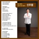 시티내과 네이버블로그