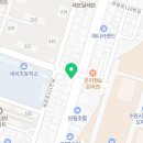 지에스25 권선세곡점 이미지