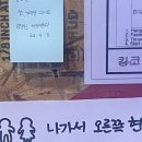 목마노래연습장 네이버블로그