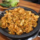 호불호 없는 야채불고기 맛집 충주 연수동 음식점 In 신촌시오야끼