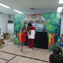 양지초병설유치원 이미지