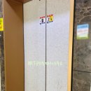 상남동130 이미지