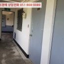 삼동로-2 이미지