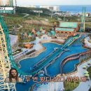 자이언트게임장 이미지