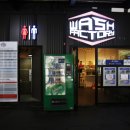 복음세차장 이미지