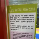 돈모리 이미지