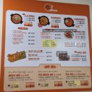 [내돈내산]소소떡볶이 원종점 &#39;진짜 배터져 소소 SET&#39; 후기(가격, 메뉴판,가게내부,서비스 친절)