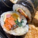 경화네김밥 이미지