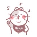 화산불닭 이미지