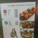 자가치카 이미지