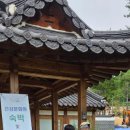 김천문화원 이미지