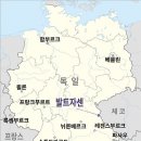 [중세 전문가의 간김에 순례] (76) 독일 발트자센 카플 성 삼위일체 순례 성당 이미지