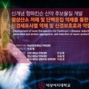 더레이아웃 이미지