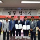 청남판매(주) 이미지