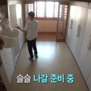 유노인테리어 이미지